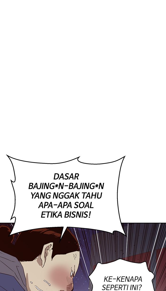 Weak Hero - Chapter 141 - Page 45