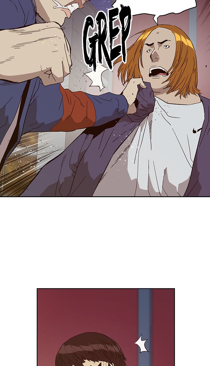 Weak Hero - Chapter 141 - Page 46