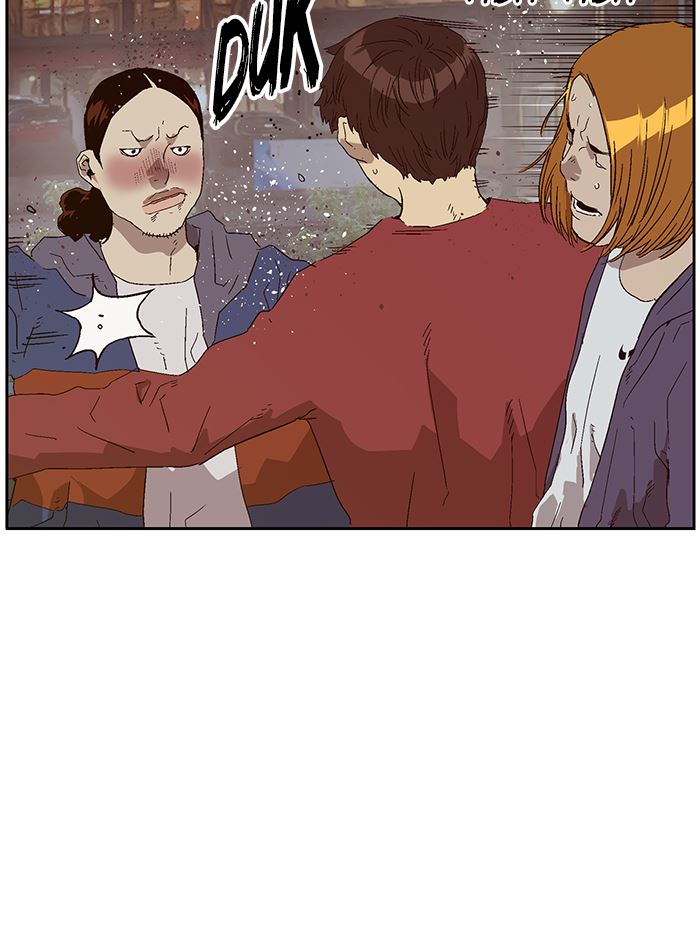 Weak Hero - Chapter 141 - Page 48