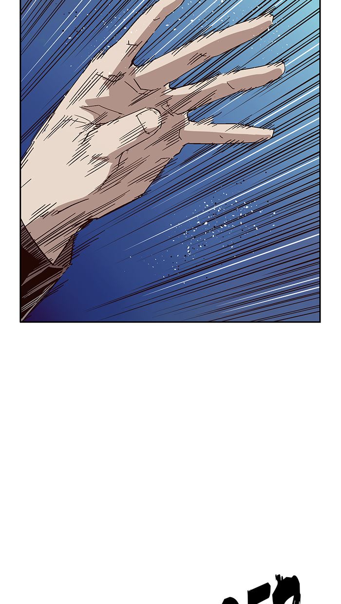 Weak Hero - Chapter 141 - Page 52