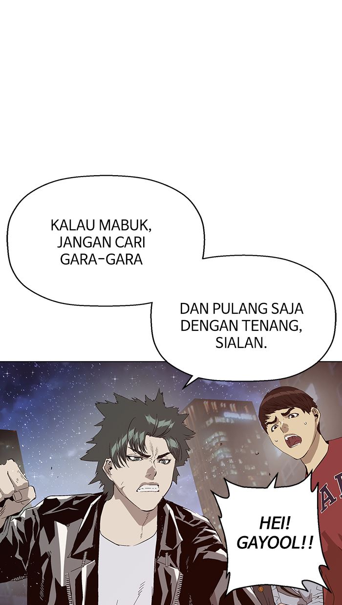 Weak Hero - Chapter 141 - Page 58