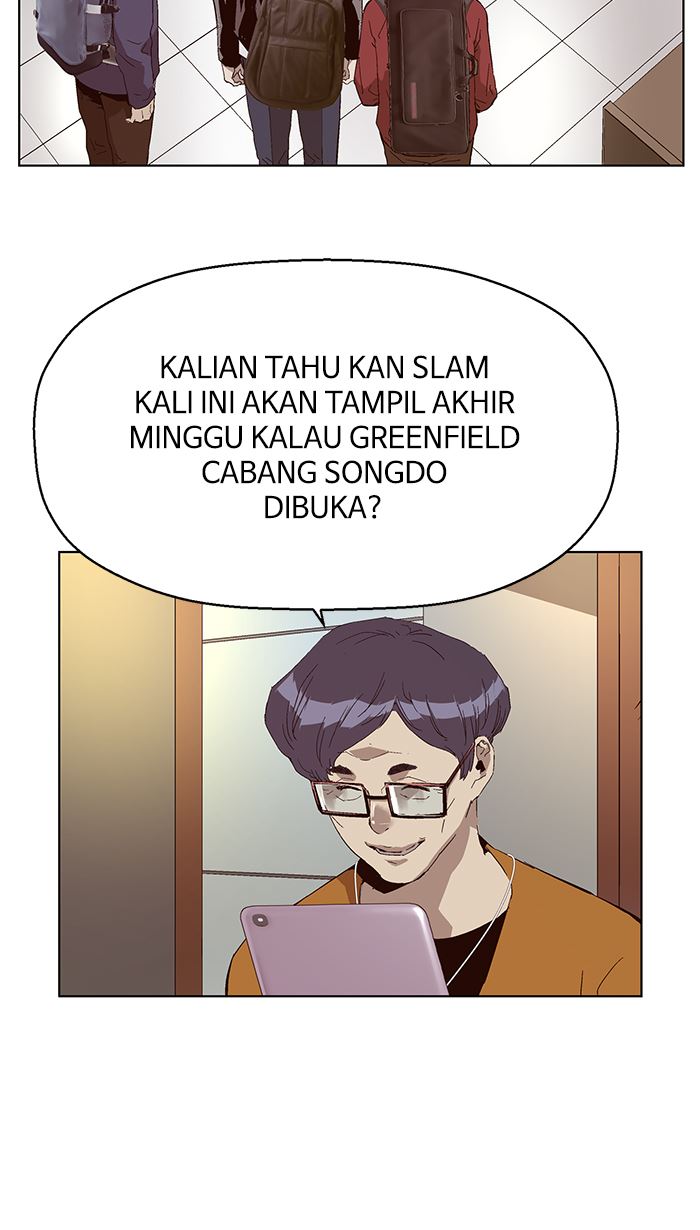 Weak Hero - Chapter 141 - Page 7