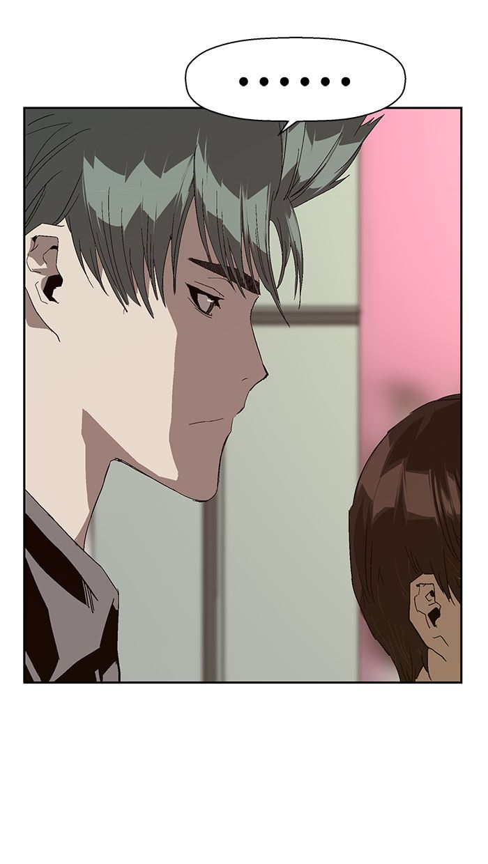 Weak Hero - Chapter 141 - Page 83