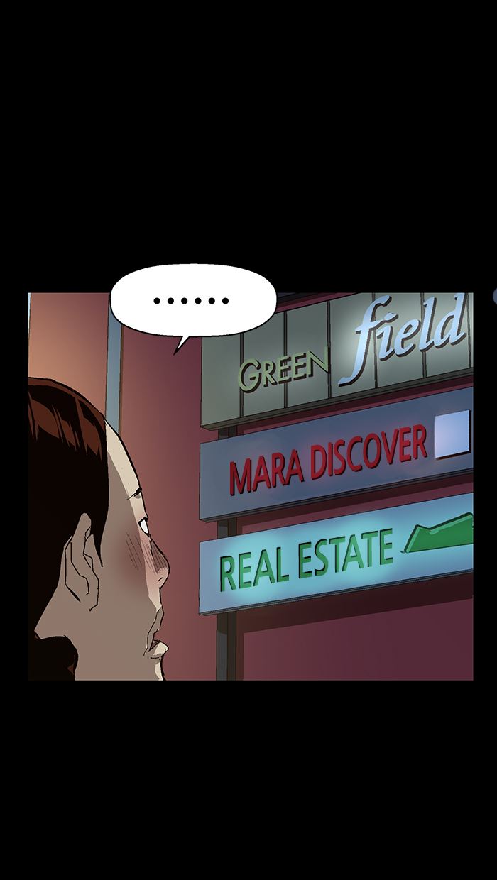 Weak Hero - Chapter 141 - Page 94