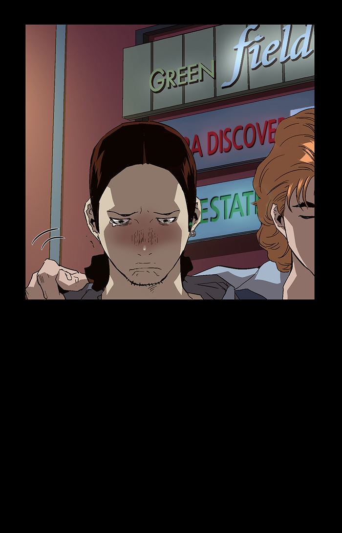 Weak Hero - Chapter 141 - Page 95