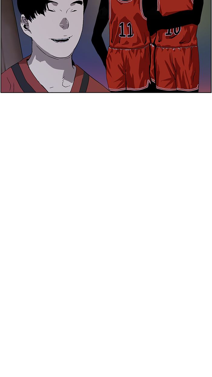 Weak Hero - Chapter 140 - Page 104