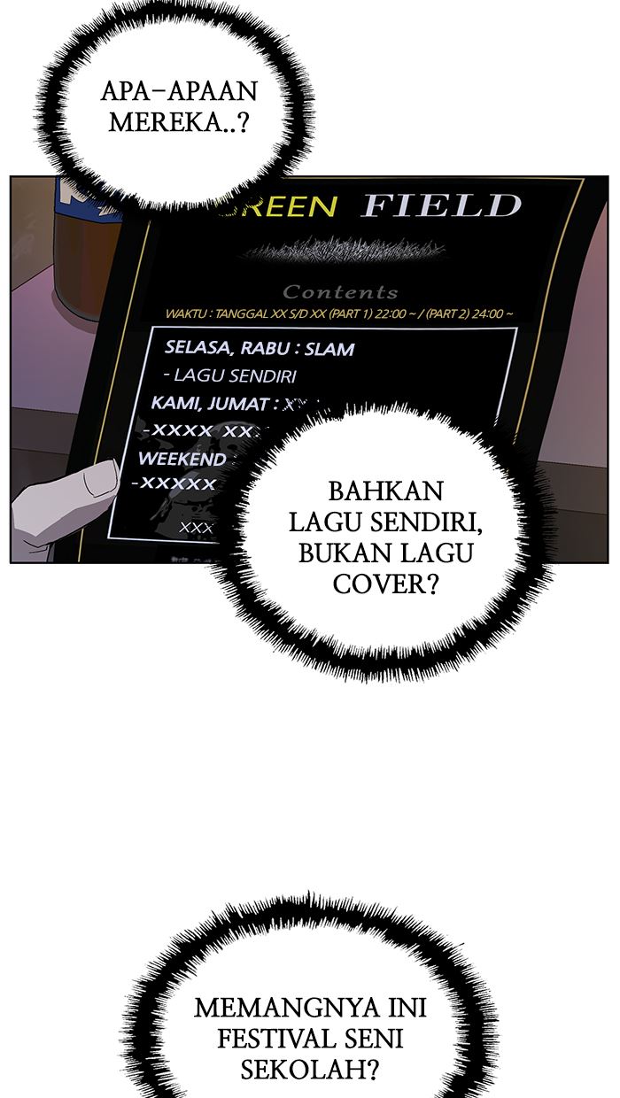 Weak Hero - Chapter 140 - Page 108