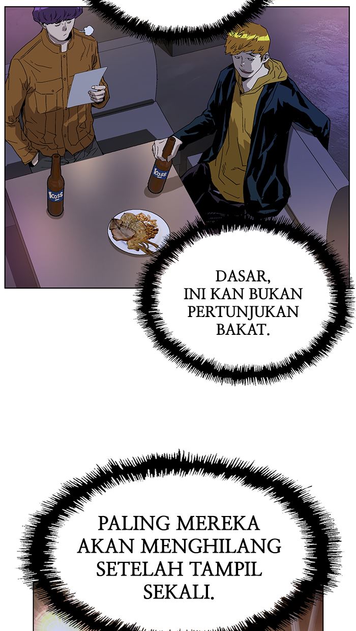 Weak Hero - Chapter 140 - Page 109