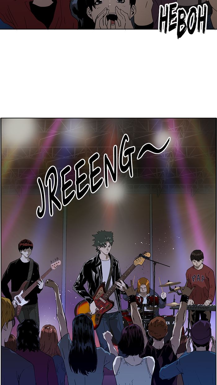 Weak Hero - Chapter 140 - Page 114