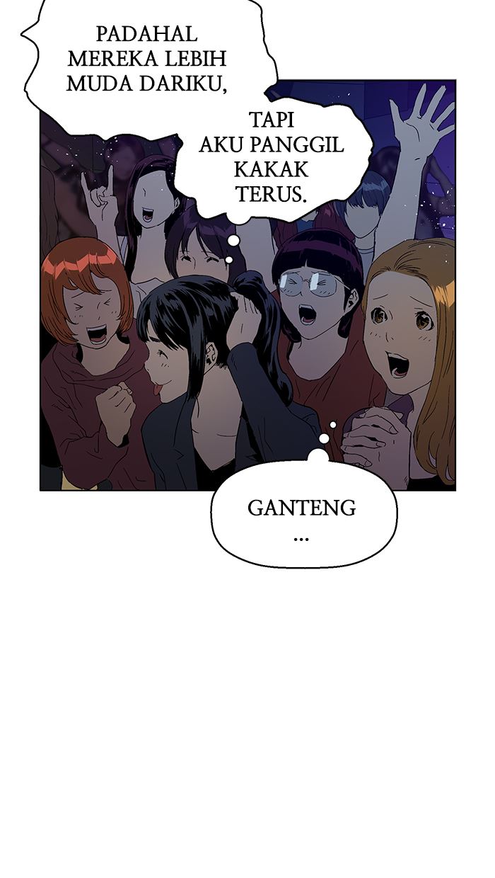 Weak Hero - Chapter 140 - Page 117