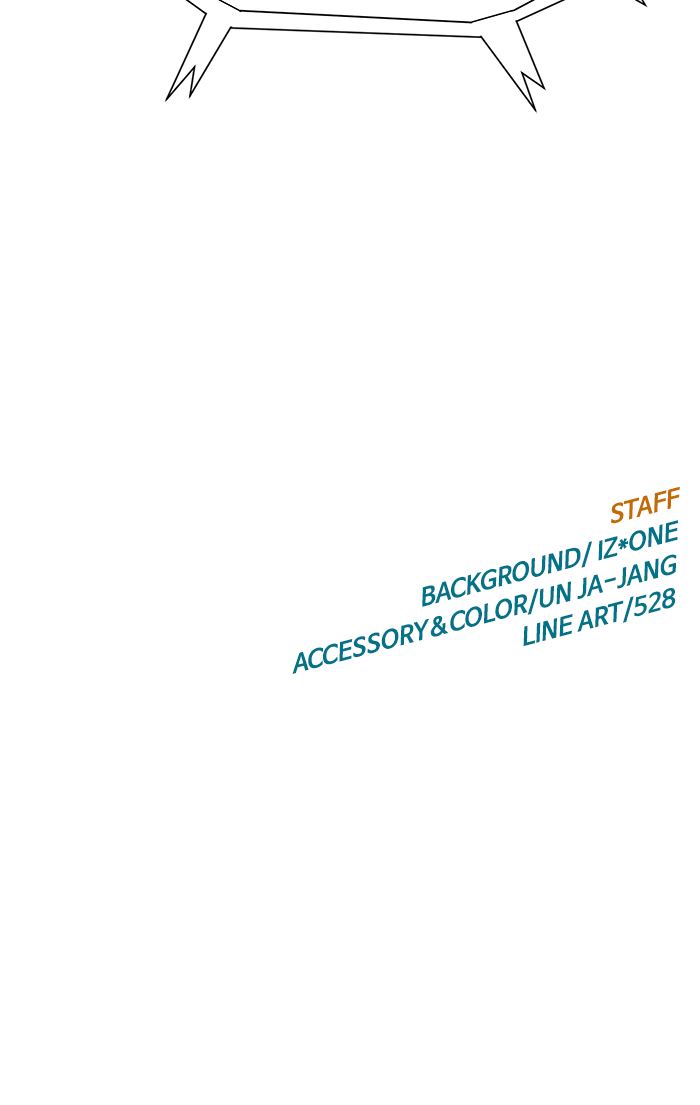 Weak Hero - Chapter 140 - Page 119