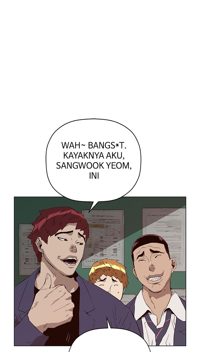 Weak Hero - Chapter 140 - Page 17