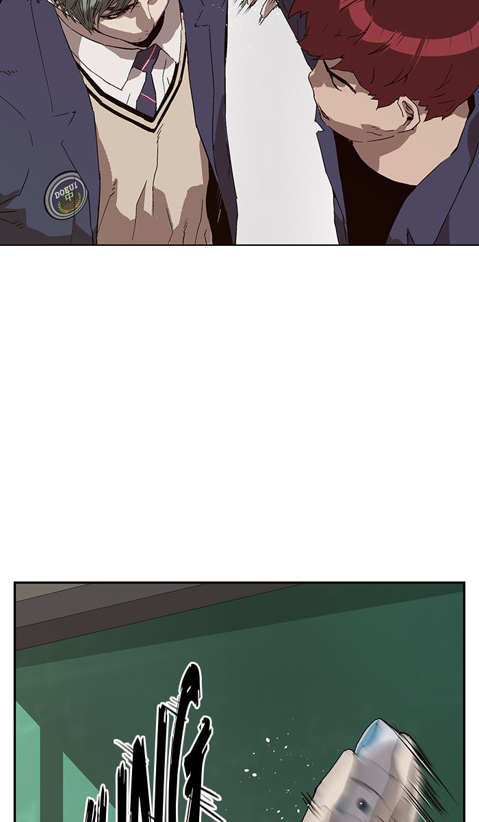 Weak Hero - Chapter 140 - Page 47