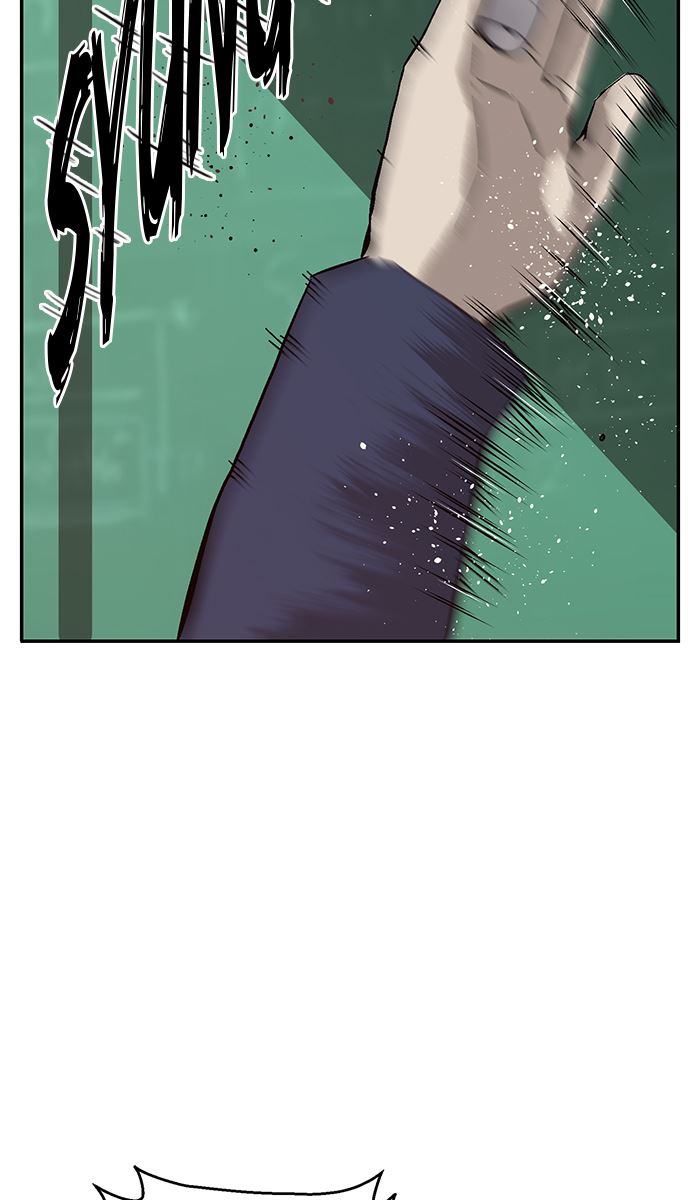 Weak Hero - Chapter 140 - Page 48