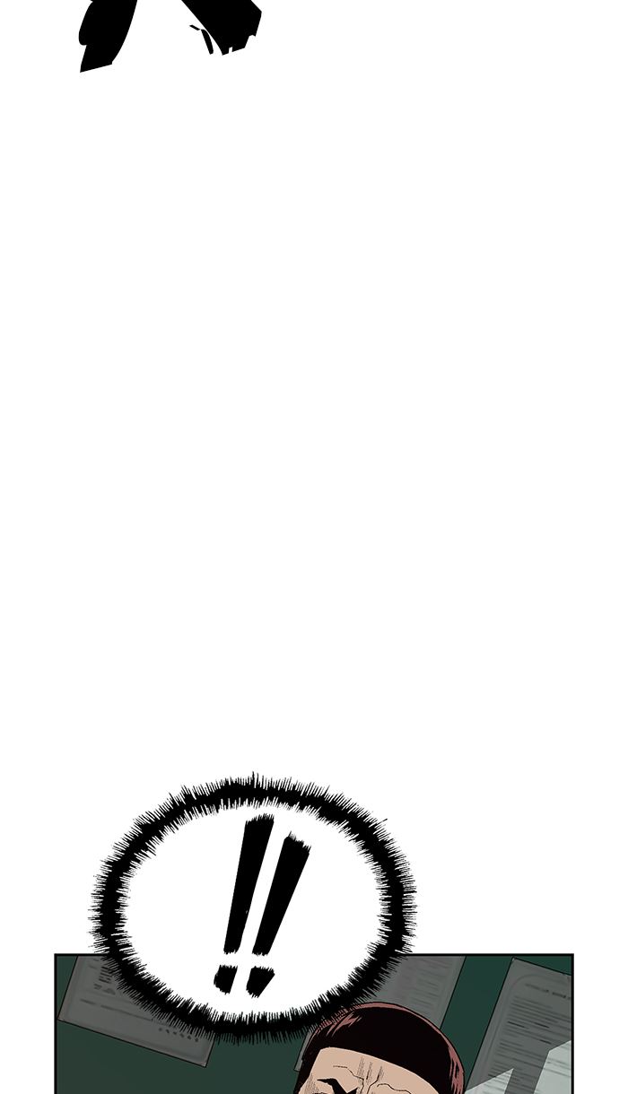 Weak Hero - Chapter 140 - Page 57