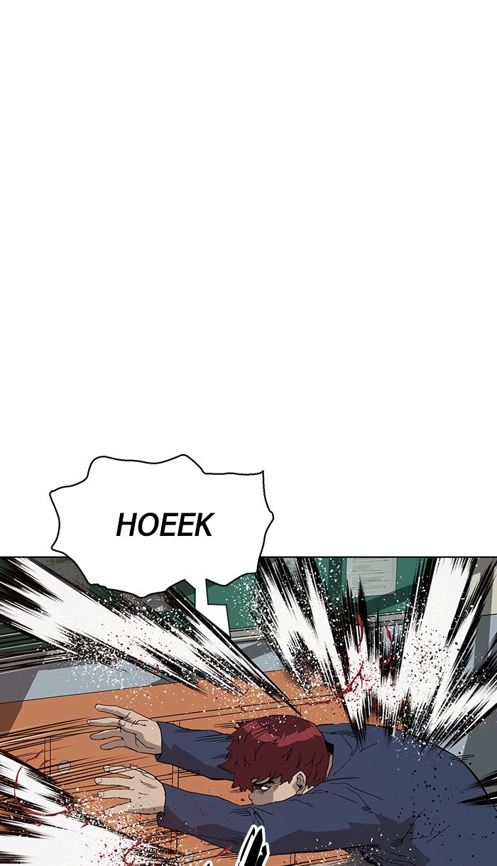 Weak Hero - Chapter 140 - Page 61