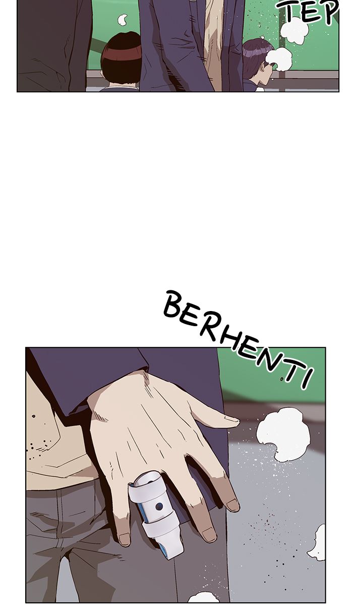 Weak Hero - Chapter 140 - Page 7