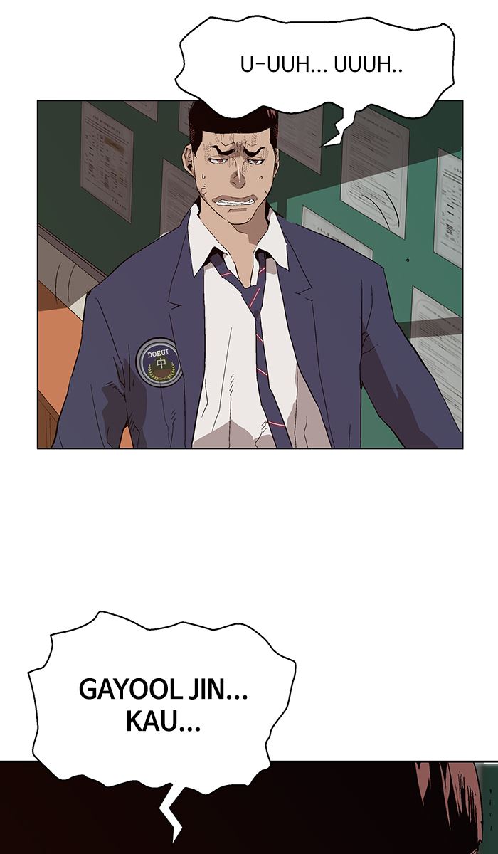 Weak Hero - Chapter 140 - Page 74