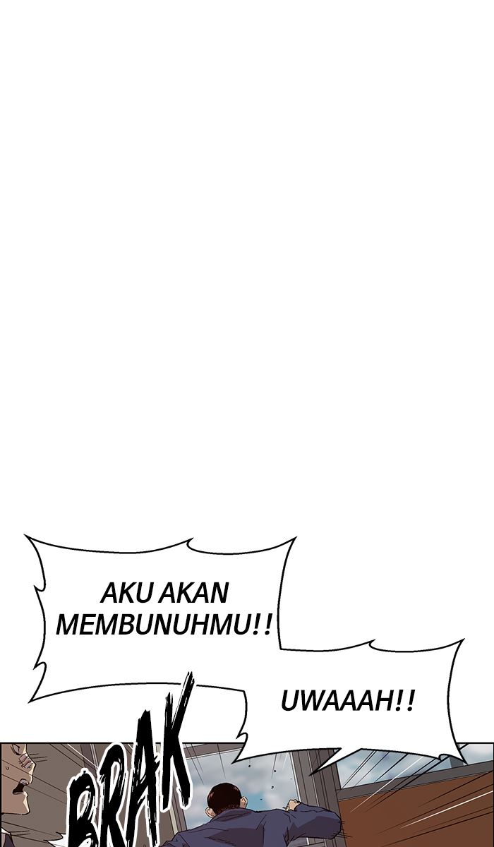 Weak Hero - Chapter 140 - Page 76