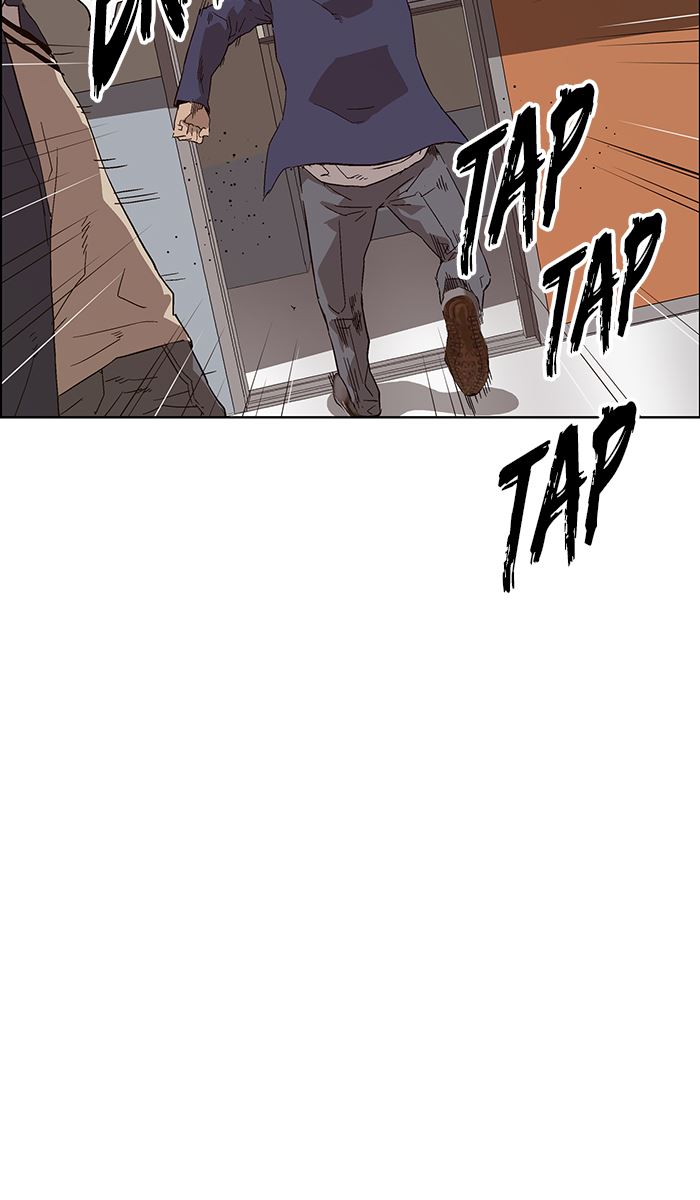 Weak Hero - Chapter 140 - Page 77