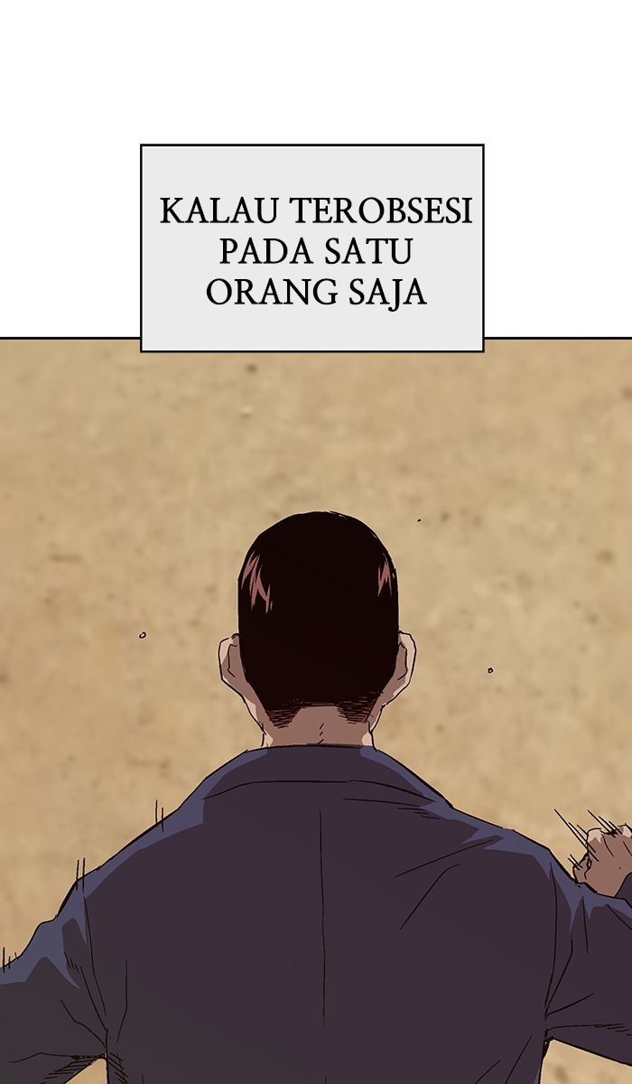 Weak Hero - Chapter 140 - Page 81