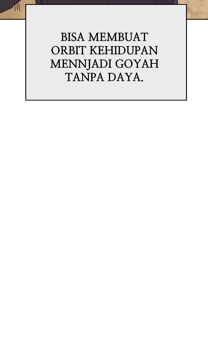 Weak Hero - Chapter 140 - Page 82