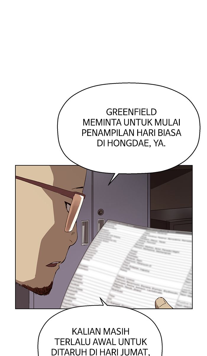 Weak Hero - Chapter 140 - Page 84