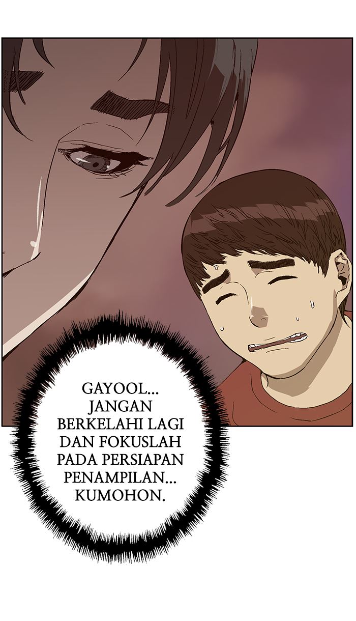 Weak Hero - Chapter 140 - Page 9