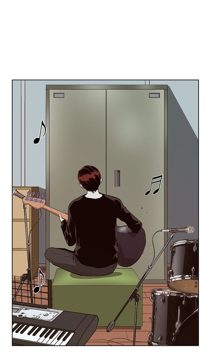 Weak Hero - Chapter 140 - Page 95