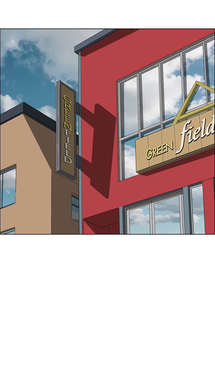 Weak Hero - Chapter 140 - Page 99