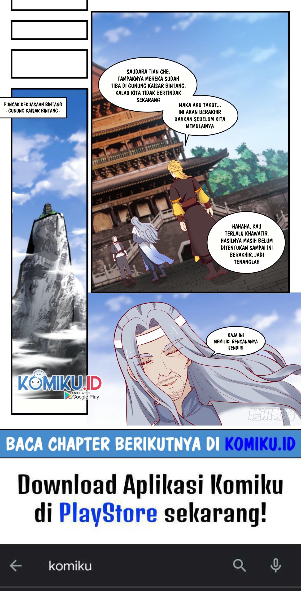 Martial Peak Part 1 Chapter 1352 - https://gambar-id.komiku.org/wp-content/uploads/2397641-14_part1.jpg
