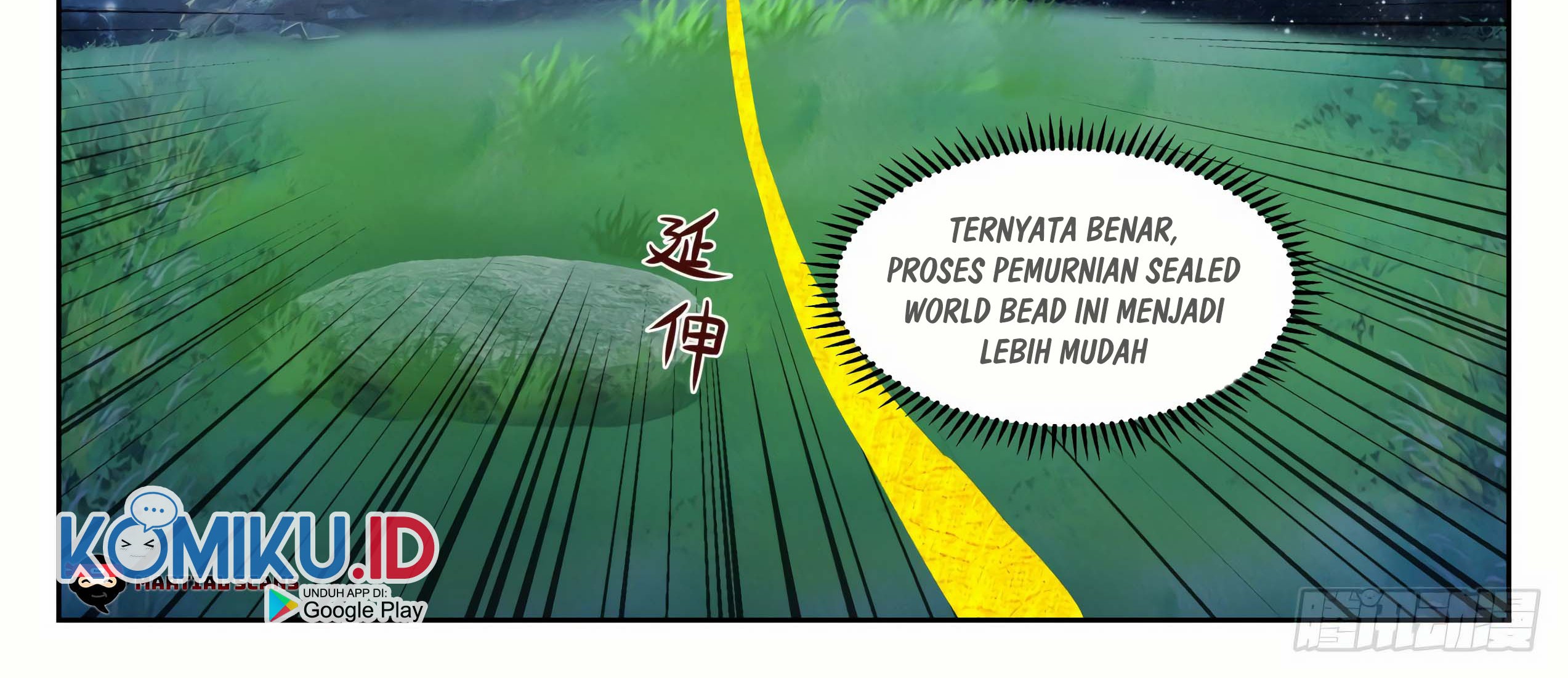 Martial Peak Part 1 Chapter 1356 - https://gambar-id.komiku.org/wp-content/uploads/2397823-7_part2.jpg