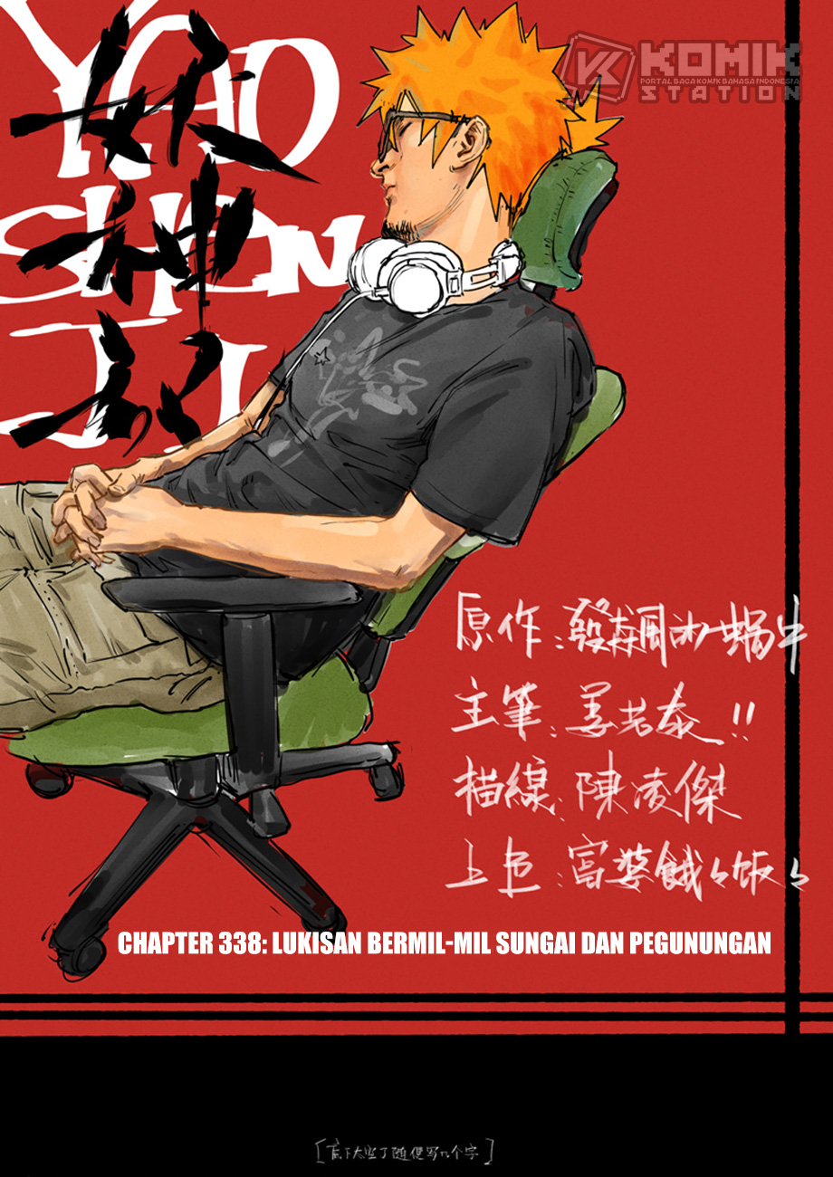 Tales of Demons and Gods Chapter 338 - https://gambar-id.komiku.org/wp-content/uploads/2397860-2.jpg