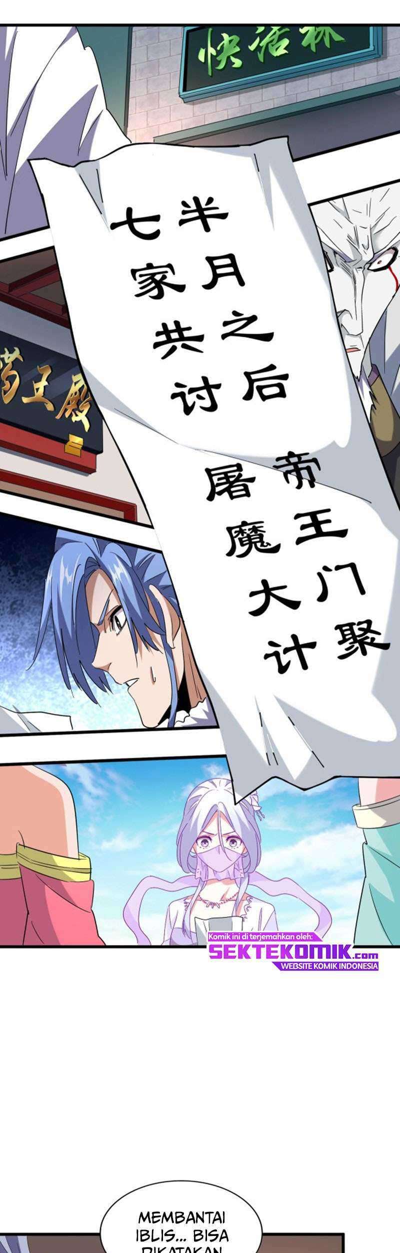 Magic Emperor Chapter 208 - https://gambar-id.komiku.org/wp-content/uploads/2397925-23.jpg