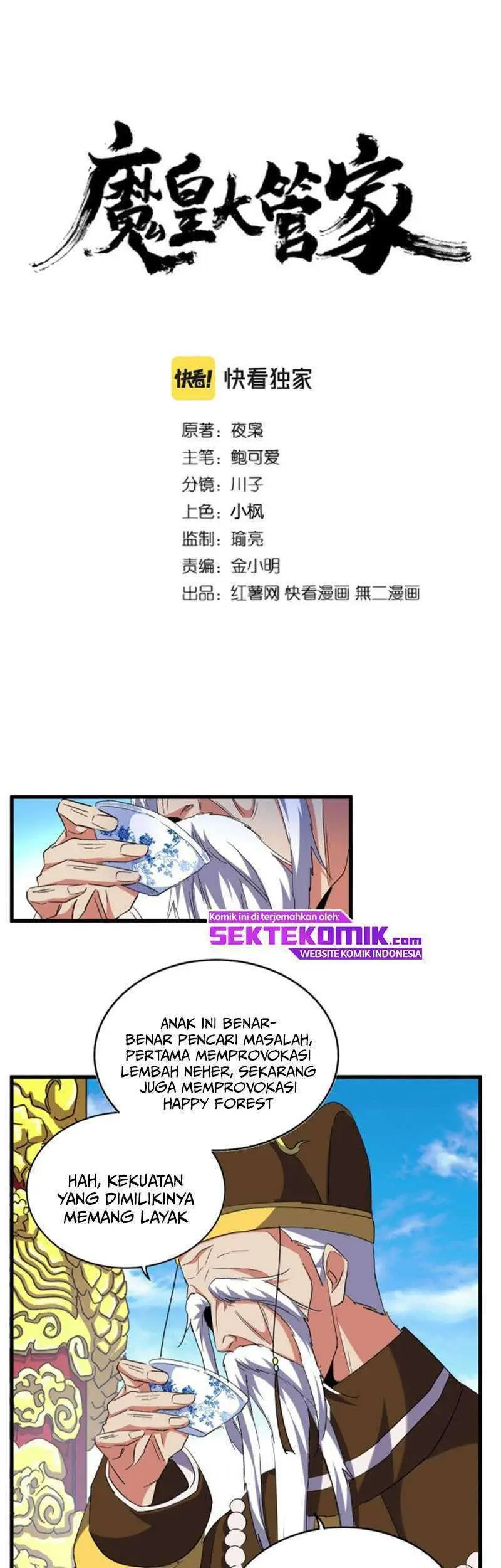 Magic Emperor Chapter 207 - https://gambar-id.komiku.org/wp-content/uploads/2397926-2.jpg