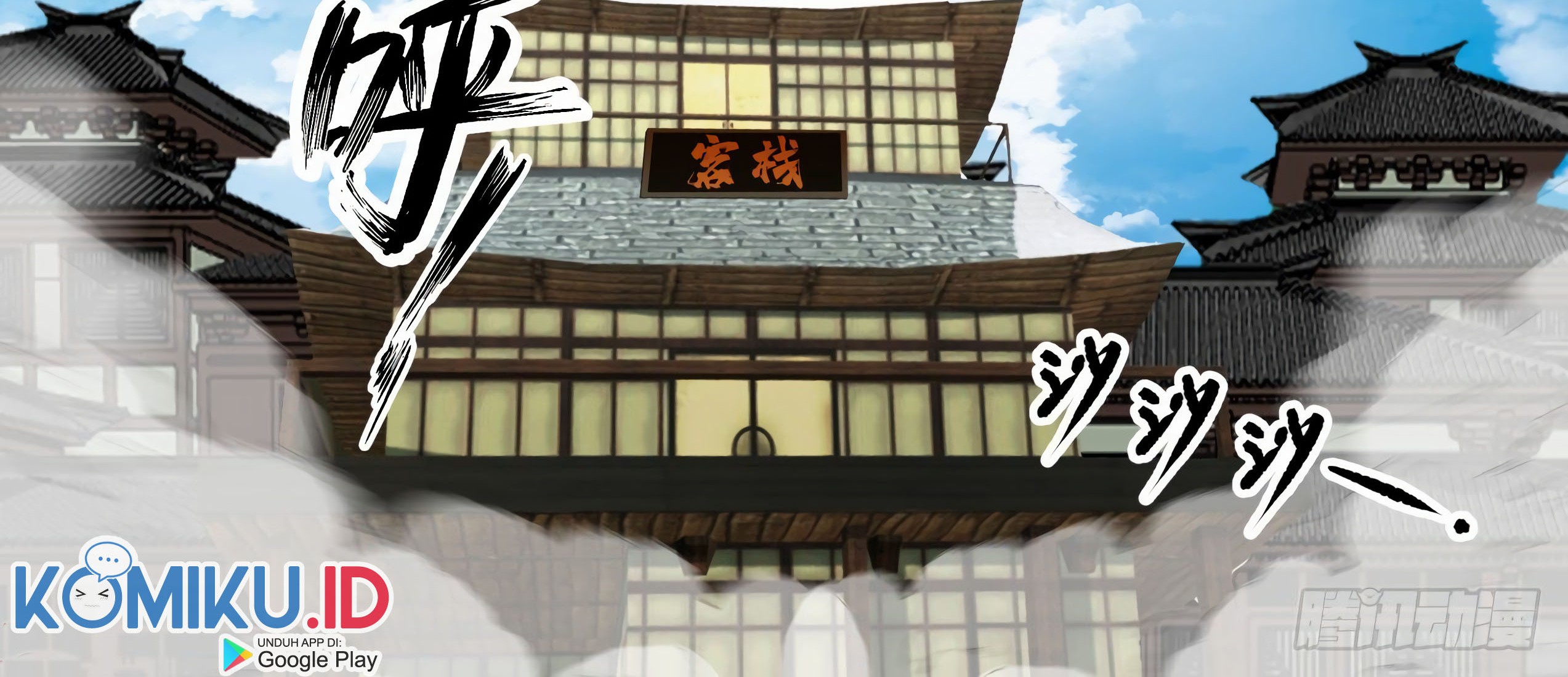 Martial Peak Part 1 Chapter 1375 - https://gambar-id.komiku.org/wp-content/uploads/2399290-10_part2.jpg