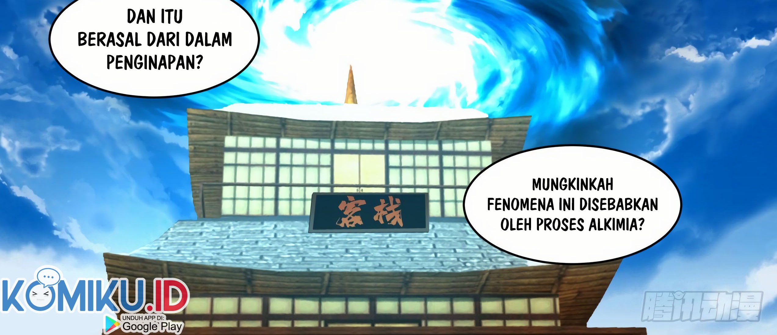 Martial Peak Part 1 Chapter 1375 - https://gambar-id.komiku.org/wp-content/uploads/2399290-6_part2.jpg