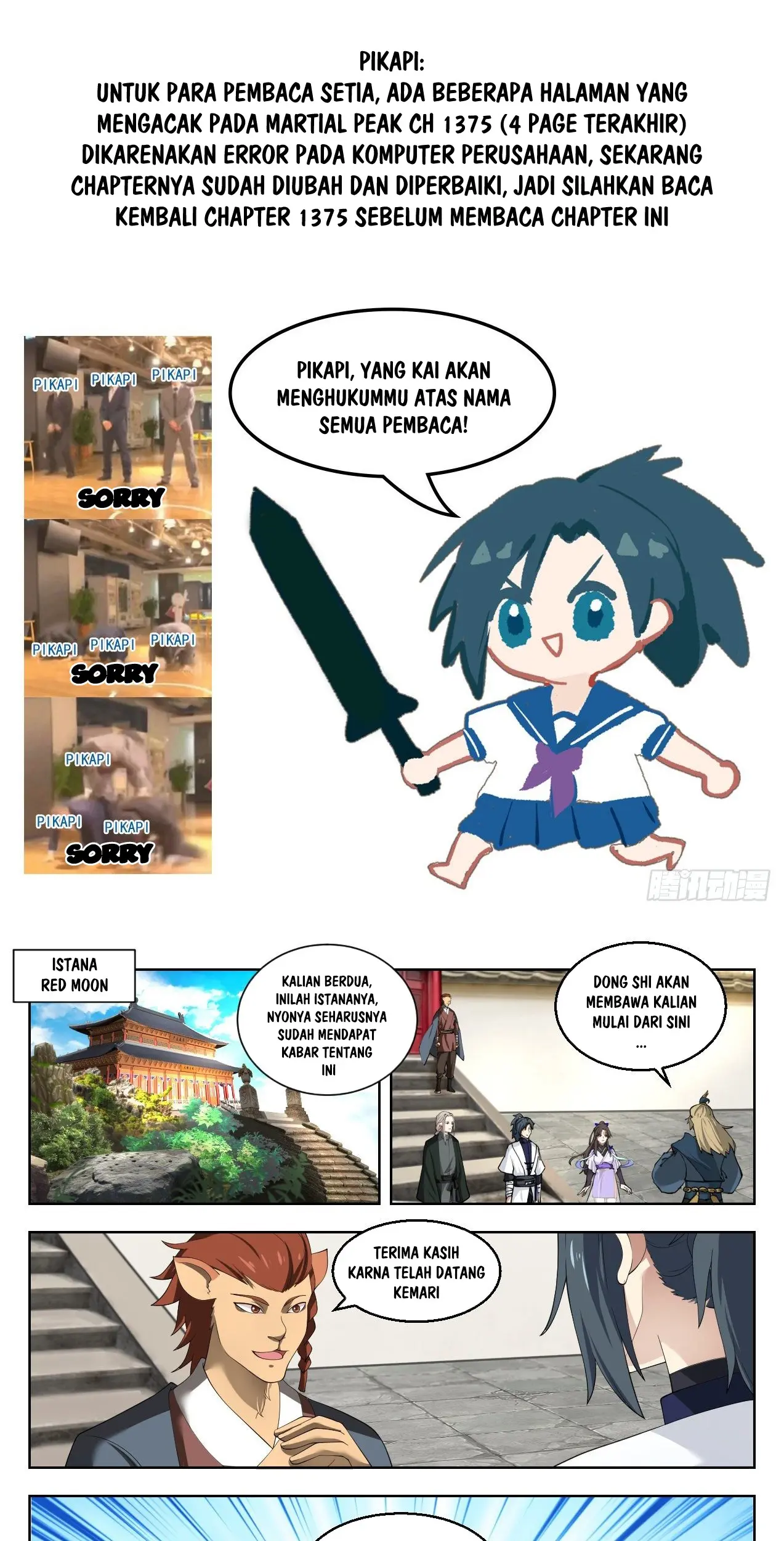 Martial Peak Part 1 Chapter 1376 - https://gambar-id.komiku.org/wp-content/uploads/2399291-3_part1.jpg