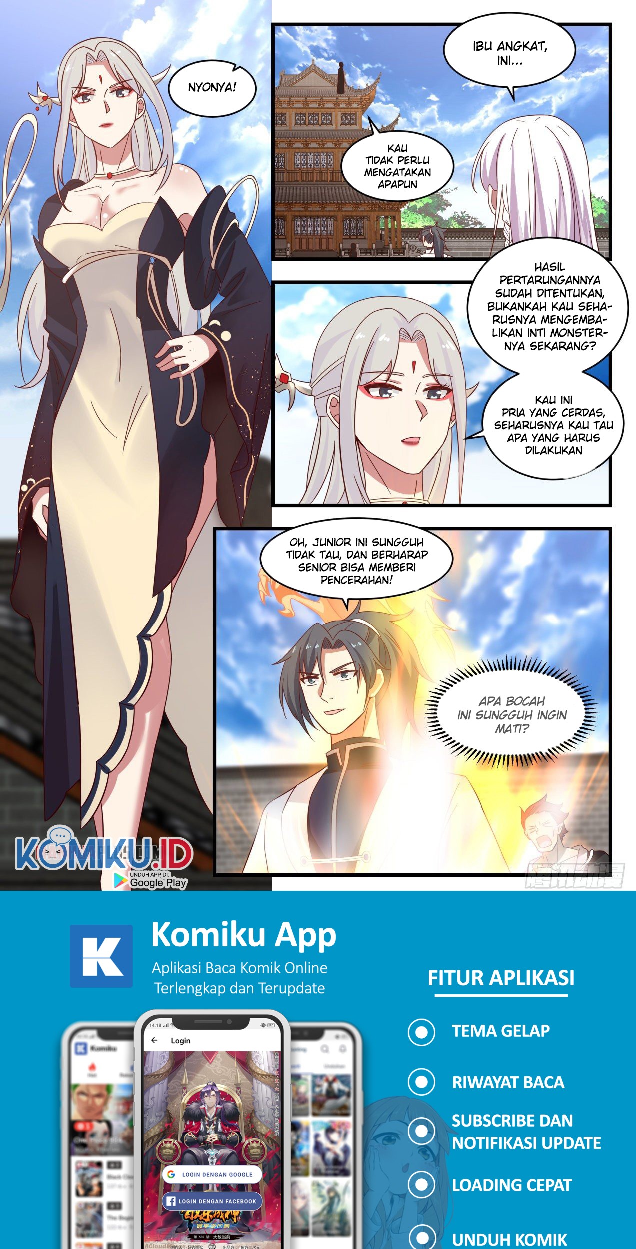 Martial Peak Part 1 Chapter 1380 - https://gambar-id.komiku.org/wp-content/uploads/2399599-5_part1.jpg