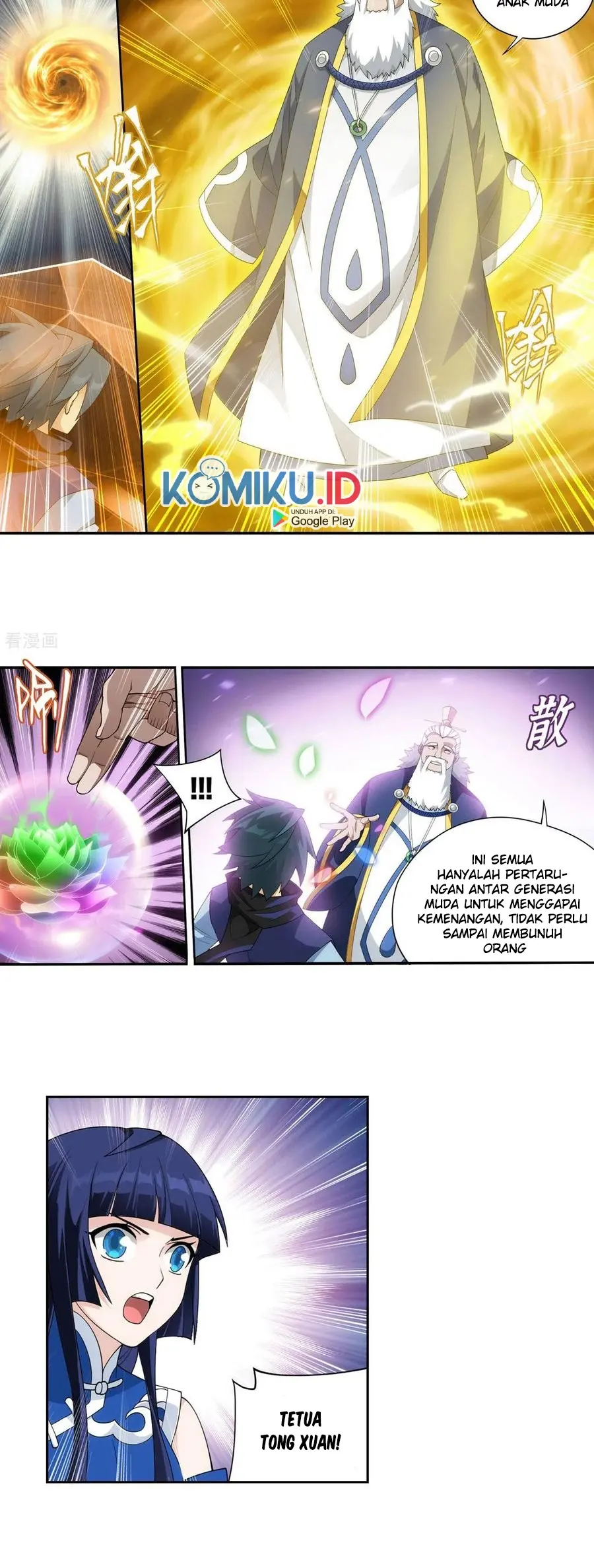 Battle Through the Heavens Chapter 342 Gambar 11