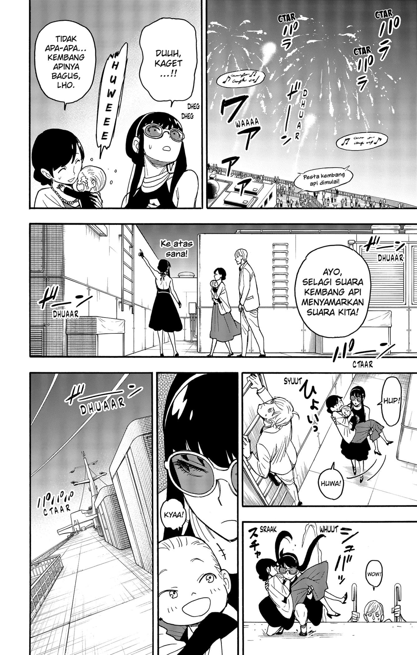 Spy X Family - Chapter 51 - Page 12