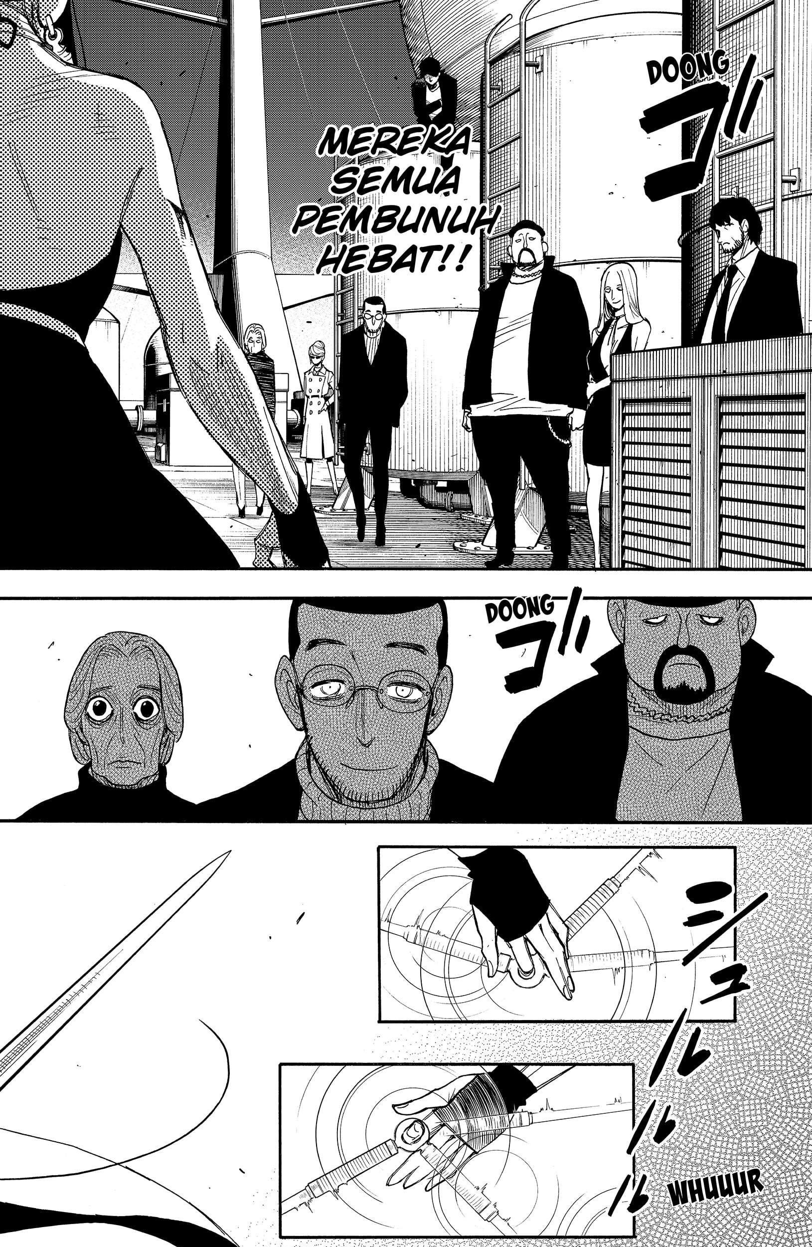 Spy X Family - Chapter 51 - Page 20