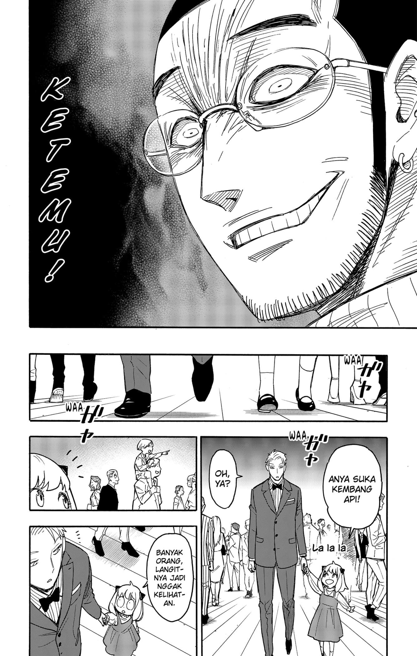 Spy X Family - Chapter 51 - Page 4
