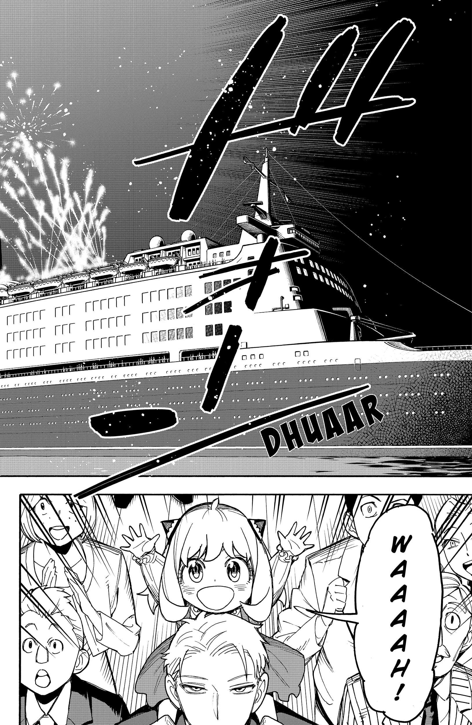 Spy X Family - Chapter 51 - Page 8