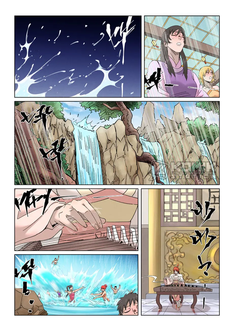Tales of Demons and Gods Chapter 339.5 - https://gambar-id.komiku.org/wp-content/uploads/2400345-2.jpg