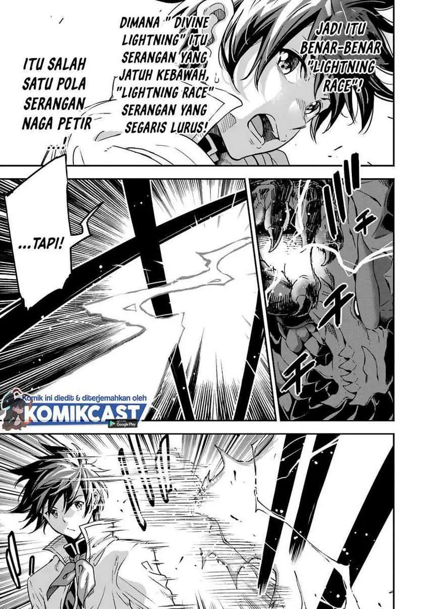 Isekai Kenja no Tensei Musou ~Geemu no Chishiki de Isekai Saikyou~ Chapter 13.1 Gambar 22