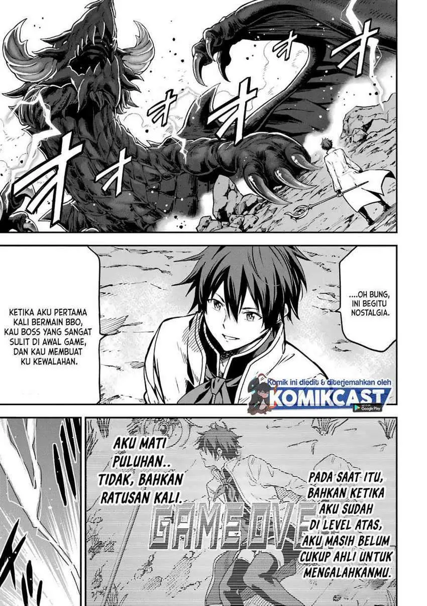 Isekai Kenja no Tensei Musou ~Geemu no Chishiki de Isekai Saikyou~ Chapter 13.1 Gambar 6