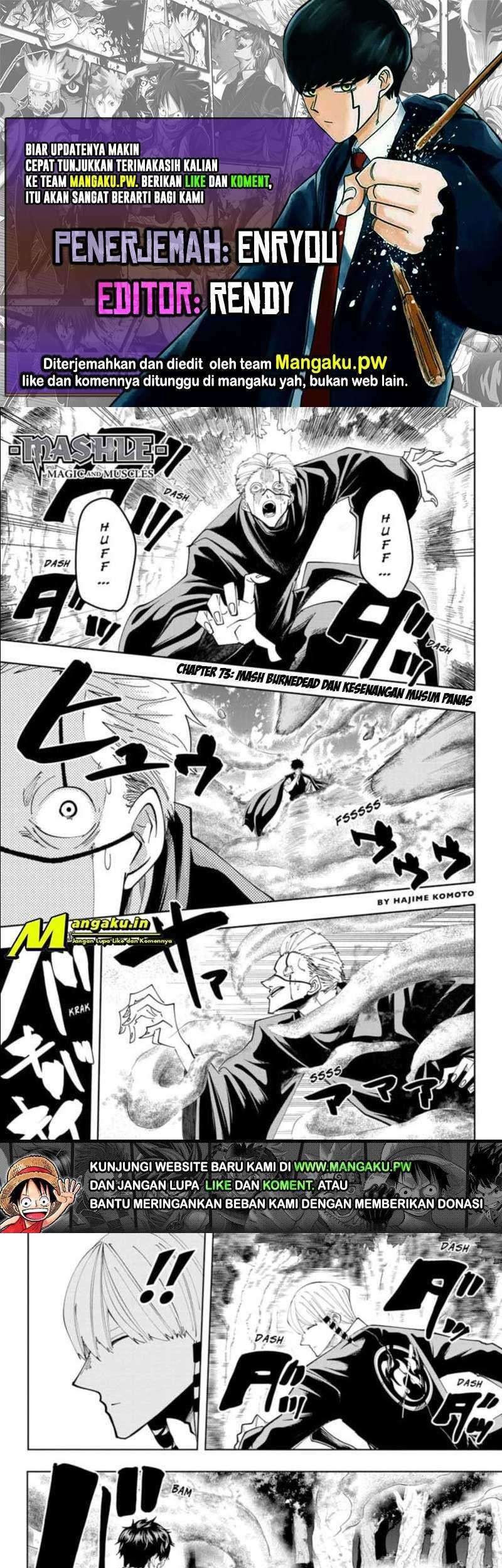 Mashle: Magic and Muscles - Chapter 73 - Page 1