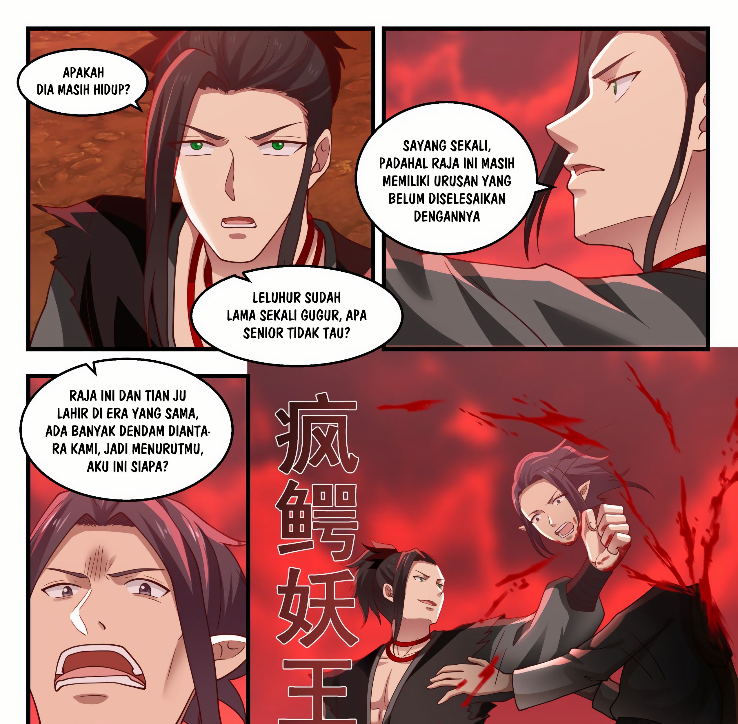 Martial Peak Part 1 Chapter 1389 - https://gambar-id.komiku.org/wp-content/uploads/2400523-5_part1.jpg