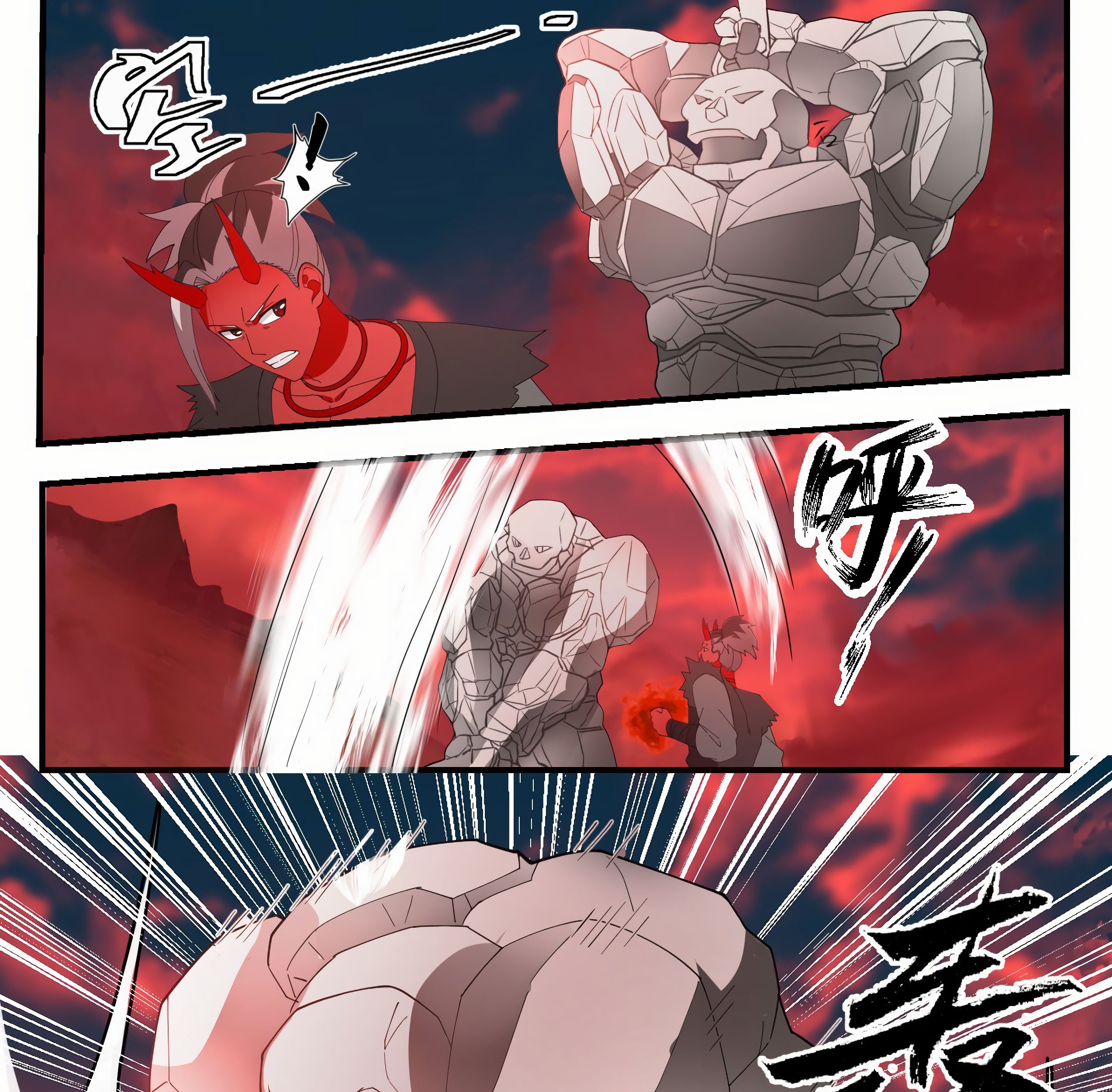 Martial Peak Part 1 Chapter 1390 - https://gambar-id.komiku.org/wp-content/uploads/2400524-6_part1.jpg